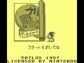 Purikura Pocket - Fukanzen Joshikousei Manual (Jpn)