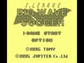 J.League Big Wave Soccer (Jpn) - Screen 2