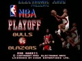NBA Playoffs - Bulls Vs Blazers (Jpn) - Screen 2