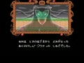 Xandra no Daibouken - Valkyrie to no Deai (Jpn) - Screen 2