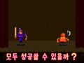 Puzzle & Action: Ichidant-R (Korea) - Screen 2