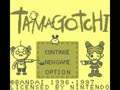 Tamagotchi (Euro, USA) - Screen 2