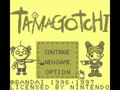 Tamagotchi (Euro, USA) - Screen 4
