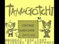 Tamagotchi (Euro, USA) - Screen 5