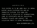 Columns '97 (JET 961209 V1.000) - Screen 1