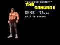 Champion Wrestler (Japan) - Screen 4