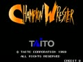 Champion Wrestler (Japan) - Screen 5