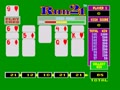 Megatouch III (9255-20-06 RON, California version) - Screen 4