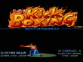 Super Kick Boxing - Best of the Best (Jpn) - Screen 2