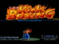 Super Kick Boxing - Best of the Best (Jpn) - Screen 3