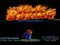 Super Kick Boxing - Best of the Best (Jpn) - Screen 5