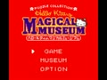 Hello Kitty no Magical Museum (Jpn) - Screen 4