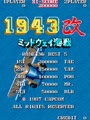 1943 Kai: Midway Kaisen (Japan)