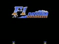F-1 Dream (Japan) - Screen 5