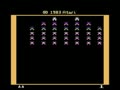 Galaxian (PAL) - Screen 4