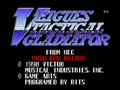 Veigues - Tactical Gladiator (USA) - Screen 1