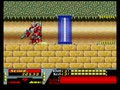 Veigues - Tactical Gladiator (USA) - Screen 4