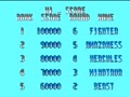 Death Brade (Jpn) - Screen 4