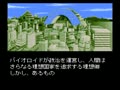 Appleseed - Prometheus no Shintaku (Jpn)