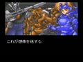 Appleseed - Prometheus no Shintaku (Jpn) - Screen 5