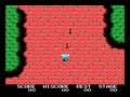 Pesadelo (bootleg of Knightmare on MSX) - Screen 2