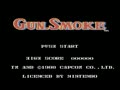 Gun.Smoke (Euro) - Screen 1