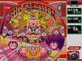 Gindama Oyakata no Pachinko Hisshouhou (Jpn, Rev. A) - Screen 4