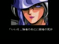 Valis III (Jpn, Rev. A) - Screen 2