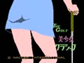 The Golf - Bishoujo Classic - Screen 2