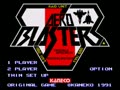 Aero Blasters: Trouble Specialty Raid Unit (Jpn) - Screen 1