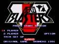 Aero Blasters: Trouble Specialty Raid Unit (Jpn) - Screen 4