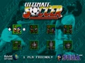 Ultimate Soccer (Euro, Prototype) - Screen 5