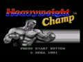 Heavyweight Champ (Euro) - Screen 5