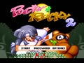 Pocky & Rocky 2 (USA) - Screen 2