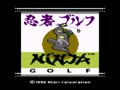 Ninja Golf (PAL) - Screen 1