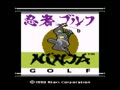 Ninja Golf (PAL) - Screen 3