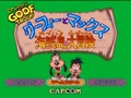 Goofy to Max - Kaizokujima no Daibouken (Jpn) - Screen 5