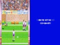 Soccer Superstars (ver AAA) - Screen 2