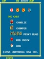 Eggs (USA) - Screen 4
