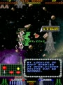 Ray Force (Ver 2.3A 1994/01/20) - Screen 2