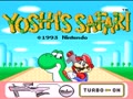 Yoshi's Safari (Euro) - Screen 3