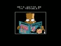 The Simpsons - Bartman Meets Radioactive Man (USA) - Screen 2