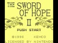 The Sword of Hope II (USA)