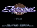 ActRaiser (Jpn) - Screen 2