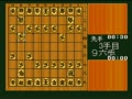Super Shougi (Jpn) - Screen 4