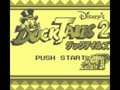 Disney's DuckTales 2 (Jpn) - Screen 3