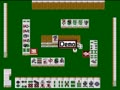 Super Double Yakuman (Jpn) - Screen 5