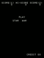 Star Wars (bootleg of Galaxy Wars, set 1) - Screen 1