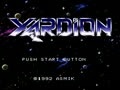 Choukou Gasshin Xardion (Jpn) - Screen 2