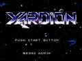 Choukou Gasshin Xardion (Jpn)